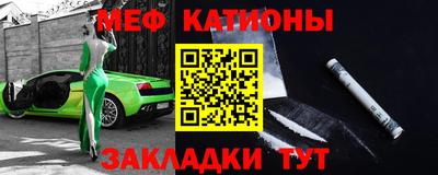 твердый Долгопрудный