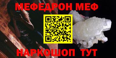 спиды Дмитров