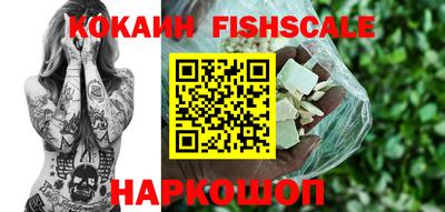 спиды Дмитров