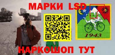 синтетический гашиш Добрянка