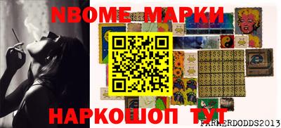 синтетический гашиш Добрянка