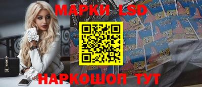 синтетический гашиш Добрянка