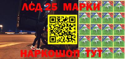 спиды Дмитров