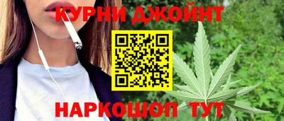 спиды Дмитров