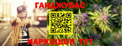 твердый Долгопрудный