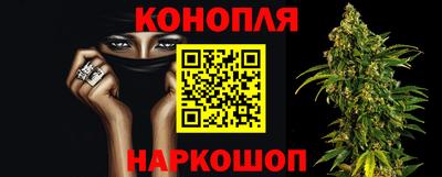 спиды Дмитров