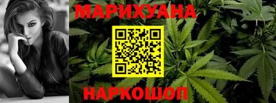 твердый Долгопрудный