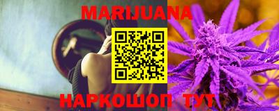 спиды Дмитров