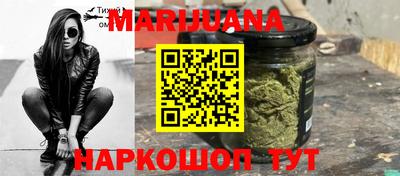 синтетический гашиш Добрянка