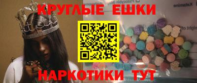твердый Долгопрудный