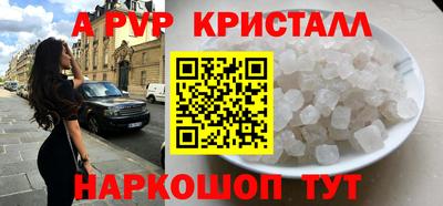 твердый Долгопрудный