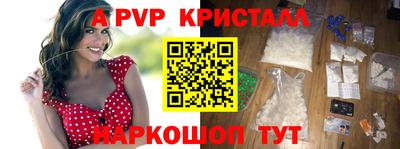 твердый Долгопрудный