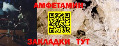 твердый Долгопрудный