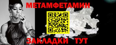 твердый Долгопрудный