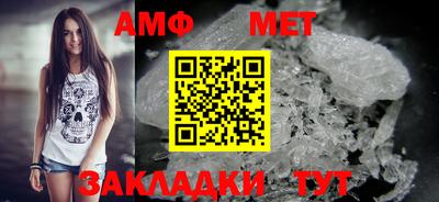 синтетический гашиш Добрянка