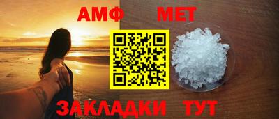 твердый Долгопрудный