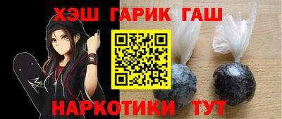 спиды Дмитров