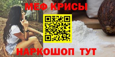 твердый Долгопрудный