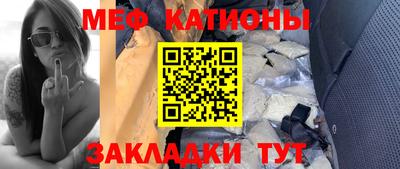 твердый Долгопрудный